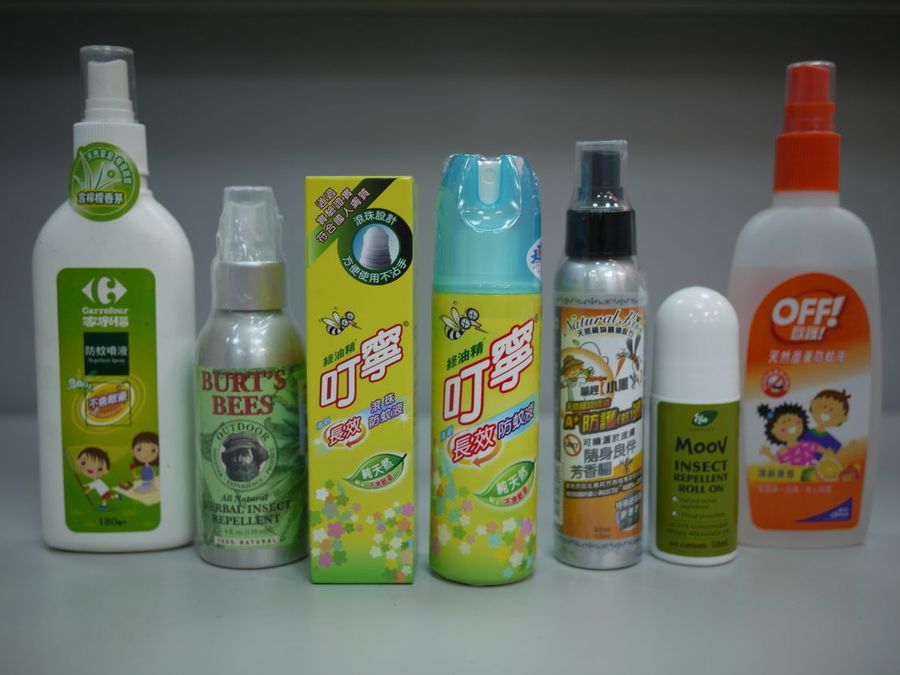 Insect repellent products for evenings near Etosha