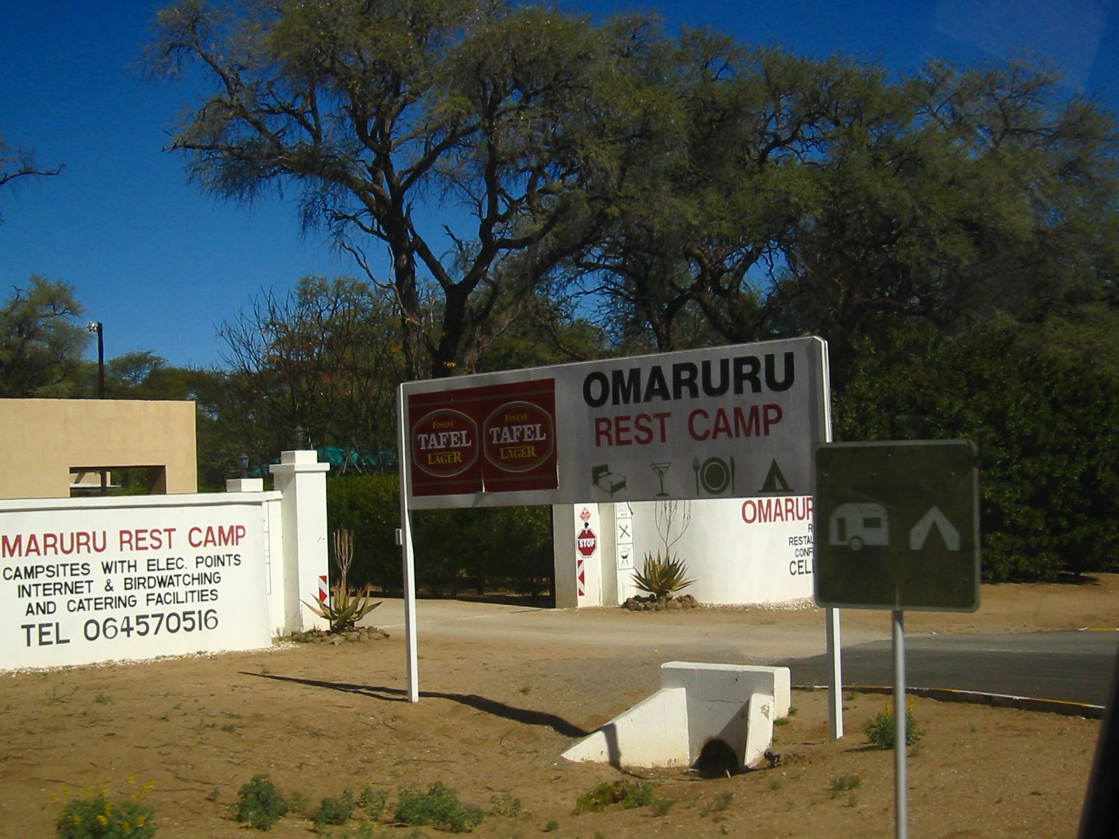 Omaruru rest stop — Omaruru rest stop on a longer Etosha road trip